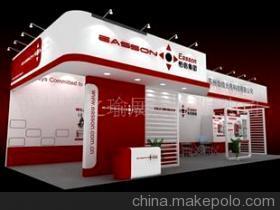 蘇州瀟之瑜展覽-企業庫-