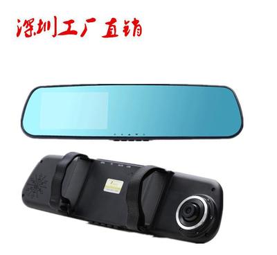 倒車影像夜視補光停車衛士工廠直高清行車記錄儀前后雙錄超強夜視 全方位行車安全解決方案