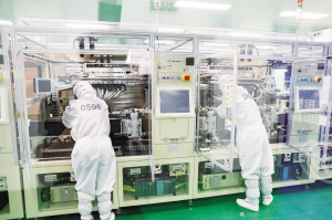 紹興市重點(diǎn)考察12個(gè)總投資超10億元計(jì)算機(jī)類(lèi)項(xiàng)目，引領(lǐng)產(chǎn)業(yè)升級(jí)新篇章