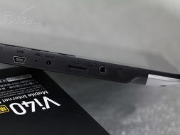 昂達Vi40精英版8GB平板電腦產品圖片與網絡信息匯總